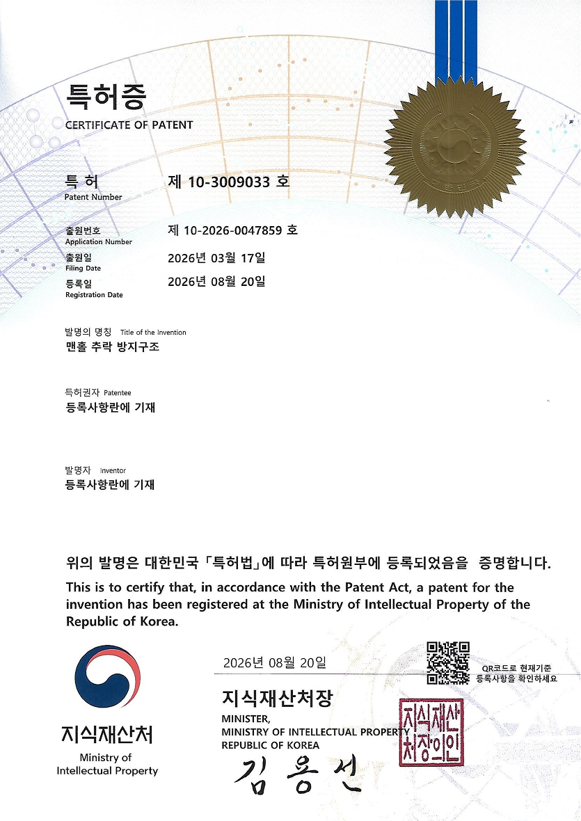 21f7414444642a9dca559f61def0e896_1792125367_7084.png 21f7414444642a9dca559f61def0e896_1792125367_7084.png